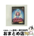 【中古】 ブラボーミュージック 超名曲盤 / ソニー・コンピュータエンタテインメント【宅配便出荷】