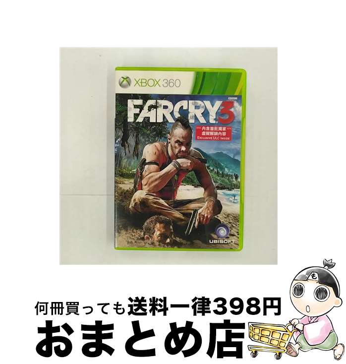 【中古】 Xbox360 FARCRY 3 / UbiSoft(World)【宅配便出荷】