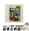 【中古】 Xbox360 FARCRY 3 / UbiSoft(World)【宅配便出荷】