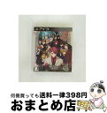 【中古】 うみねこのなく頃に ～魔女と推理の輪舞曲～/PS3/BLJM-60292/D 17才以上対象 / アルケミスト【宅配便出荷】