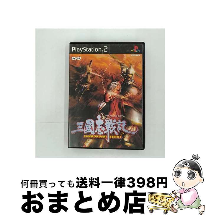 【中古】 PS2 三國志戦記 / コーエー【宅配便出荷】