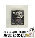 【中古】 コール オブ デューティ ゴースト(字幕版)/PS3/BLJM61125/D 17才以上対象 / スクウェア・エニックス【宅配便出荷】