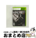 【中古】 （Xbox360） Call of Duty Black Ops 2 アジア(ASIA)版 / Activision(World)【宅配便出荷】