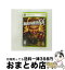 【中古】 Mercenaries 2: World in Flames / Electronic Arts(World)【宅配便出荷】