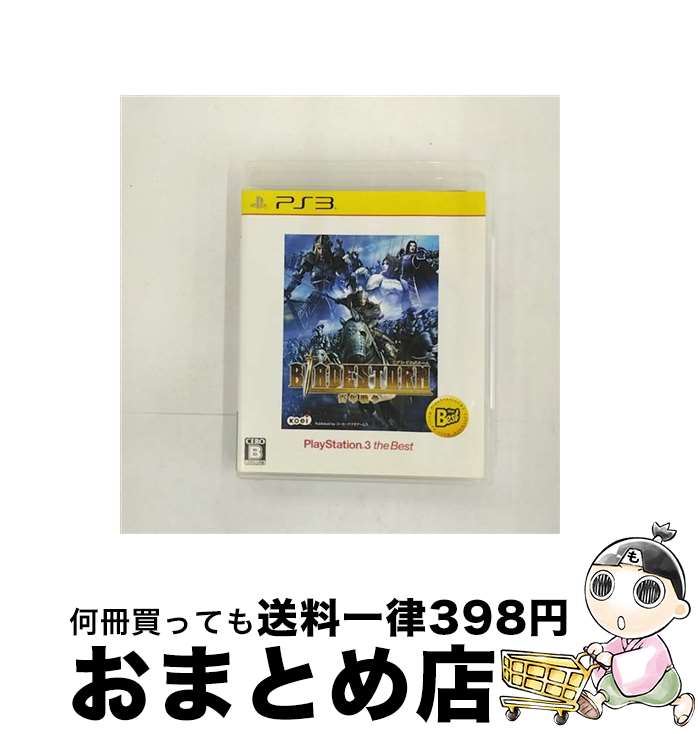 š BLADESTORM ɴǯPlayStation 3 the Bestʲǡ/PS3/BLJM55050/B 12Ͱʾо / ƥ⥲ॹؽв١