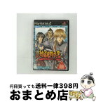 【中古】 新選組群狼伝/PS2/SLPMー65823/C 15才以上対象 / セガ【宅配便出荷】