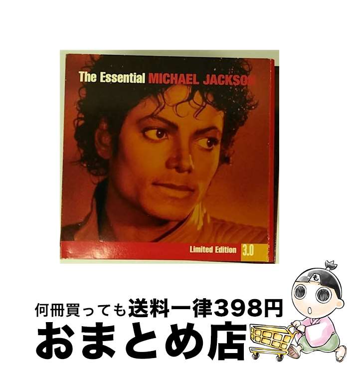 【中古】 エッセンシャル・マイケル・ジャクソン　3．0/CD/EICP-1317 / マイケル・ジャクソン / SMJ [CD]【宅配便出荷】