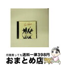 EANコード：0057362115224■通常24時間以内に出荷可能です。※繁忙期やセール等、ご注文数が多い日につきましては　発送まで72時間かかる場合があります。あらかじめご了承ください。■宅配便(送料398円)にて出荷致します。合計3980円以上は送料無料。■ただいま、オリジナルカレンダーをプレゼントしております。■送料無料の「もったいない本舗本店」もご利用ください。メール便送料無料です。■お急ぎの方は「もったいない本舗　お急ぎ便店」をご利用ください。最短翌日配送、手数料298円から■「非常に良い」コンディションの商品につきましては、新品ケースに交換済みです。■中古品ではございますが、良好なコンディションです。決済はクレジットカード等、各種決済方法がご利用可能です。■万が一品質に不備が有った場合は、返金対応。■クリーニング済み。■商品状態の表記につきまして・非常に良い：　　非常に良い状態です。再生には問題がありません。・良い：　　使用されてはいますが、再生に問題はありません。・可：　　再生には問題ありませんが、ケース、ジャケット、　　歌詞カードなどに痛みがあります。