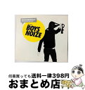 【中古】 Boys Noize ボーイズノイズ / Bugged Out Presents Suck My Deck / Boys Noize / New State UK CD 【宅配便出荷】