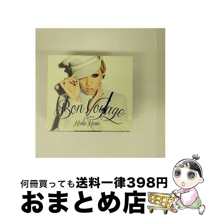 【中古】 Bon　Voyage（DVD付）/CD/RZCD-59528 / 倖田來未 / rhythm zone [CD]【宅配便出荷】