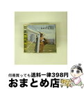 【中古】 bertemu/CD/KICS-590 / 林原めぐみ / キングレコード [CD]【宅配便出荷】