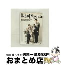 【中古】 LICENSE　vol．8/DVD/YRBN-90429 / よしもとアール・アンド・シー [DVD]【宅配便出荷】