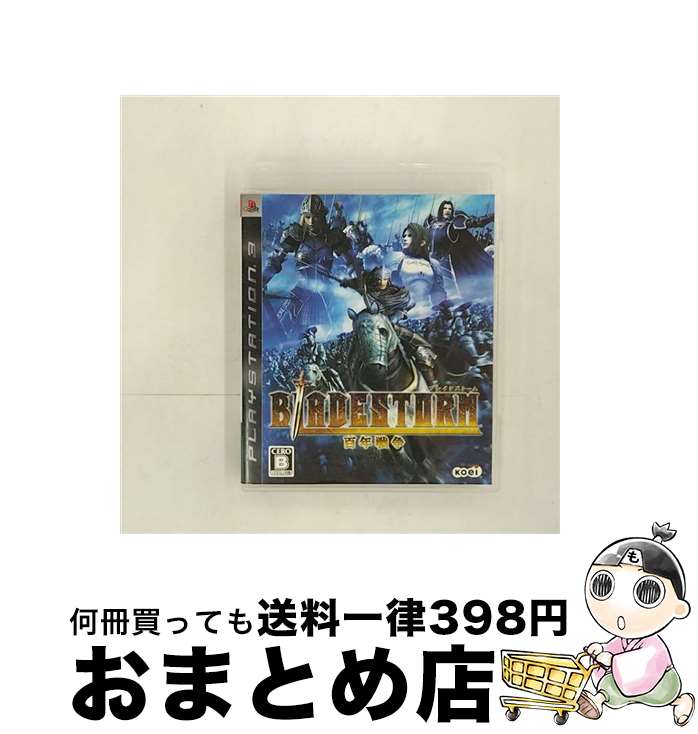 【中古】 BLADESTORM（ブレイドストーム）-百年戦争-/PS3/BLJM60009/B 12才以上対象 / コーエー【宅配便出荷】