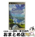 【中古】 テイルズ オブ ザ ワールド レディアント マイソロジー3/PSP/ULJS-00294/B 12才以上対象 / バンダイナムコゲームス【宅配便出荷】