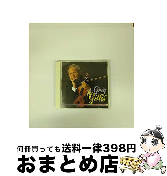 EANコード：4988006854345■通常24時間以内に出荷可能です。※繁忙期やセール等、ご注文数が多い日につきましては　発送まで72時間かかる場合があります。あらかじめご了承ください。■宅配便(送料398円)にて出荷致します。合計3980円以上は送料無料。■ただいま、オリジナルカレンダーをプレゼントしております。■送料無料の「もったいない本舗本店」もご利用ください。メール便送料無料です。■お急ぎの方は「もったいない本舗　お急ぎ便店」をご利用ください。最短翌日配送、手数料298円から■「非常に良い」コンディションの商品につきましては、新品ケースに交換済みです。■中古品ではございますが、良好なコンディションです。決済はクレジットカード等、各種決済方法がご利用可能です。■万が一品質に不備が有った場合は、返金対応。■クリーニング済み。■商品状態の表記につきまして・非常に良い：　　非常に良い状態です。再生には問題がありません。・良い：　　使用されてはいますが、再生に問題はありません。・可：　　再生には問題ありませんが、ケース、ジャケット、　　歌詞カードなどに痛みがあります。アーティスト：ギトリス（イヴリー）枚数：1枚組み限定盤：通常曲数：20曲曲名：DISK1 1.カヴァティーナ2.歌の翼に 作品34-23.タイースの瞑想曲4.踊る人形5.ロンドンデリーの歌6.美しいロスマリン7.亜麻色の髪の乙女8.ウィーン奇想曲 作品29.ホラ・スタッカート10.愛のあいさつ 作品1211.感傷的なワルツ 作品51-612.愛の喜び13.ニーグン（即興）～"バール・シェム"14.ユーモレスク 作品101-715.ベートーヴェンの主題によるロンディーノ16.シシリエンヌ17.金婚式18.メロディー 作品4219.愛の悲しみ20.ツィゴイネルワイゼン 作品20型番：TOCE-14029発売年月日：2007年08月22日