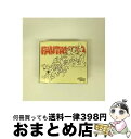 【中古】 Fantasista/CDシングル（12cm）/VICL-35355 / Dragon Ash, PASSER, HUNTER, 黒兄, ONO-G / ビクターエンタテインメント [CD]【宅配便出荷】