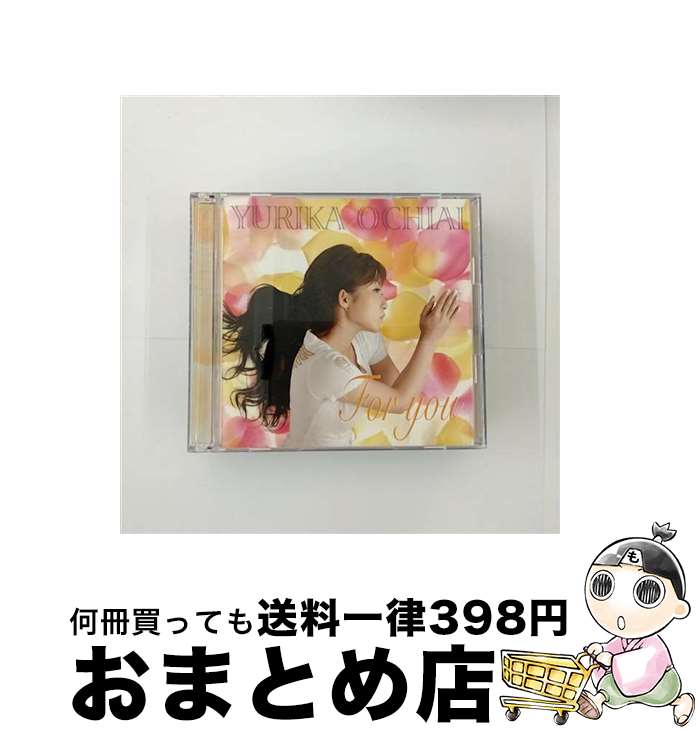 【中古】 For　you/CDシングル（12cm）/BWCA-1137 / 落合祐里香 / Blow Wind Records( C)(M) [CD]【宅配便出荷】