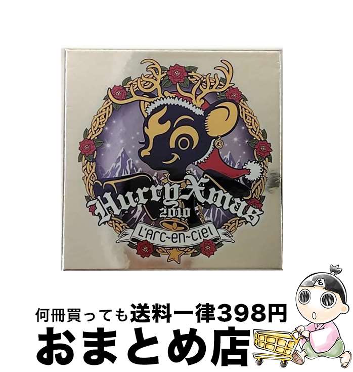 【中古】 Hurry　Xmas/CDシングル（12cm）/KSCL-1681 / L’Arc~en~Ciel / KRE [CD]【宅配便出荷】