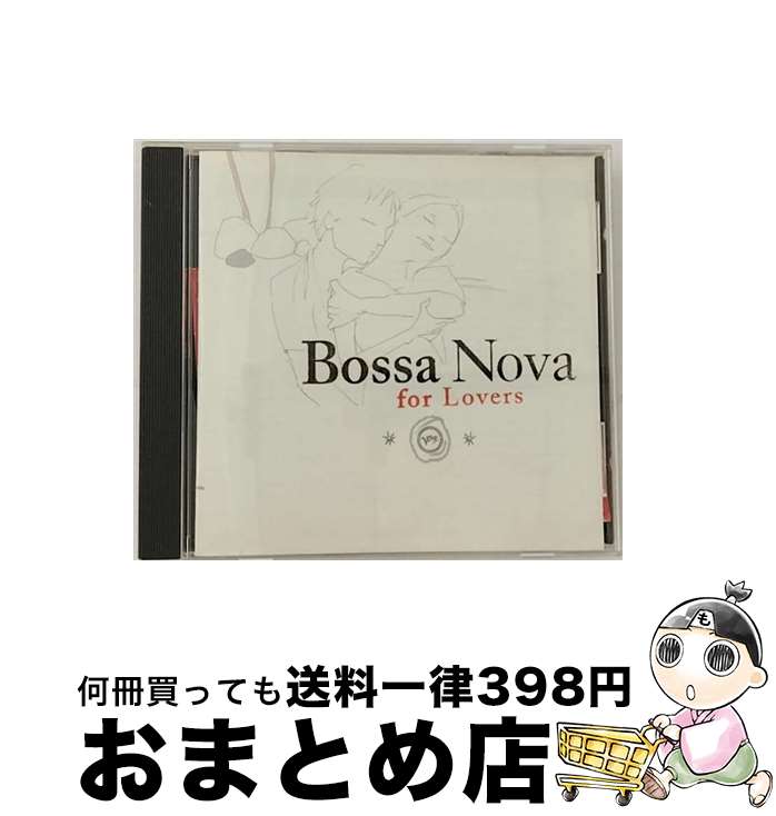 【中古】 ベスト・プライス～ボサ・ノヴァ・ベスト/CD/UCCV-9444 / アストラッド・ジルベルト, アストラッド・ジルベルト&ワルター・ワンダレイ, スタン・ゲッツ&ジョ / [CD]【宅配便出荷】