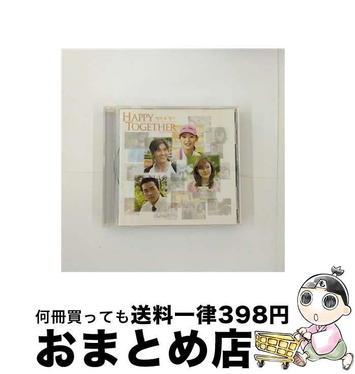 š SBSꥸʥ롦ɥȥåHappyTogether/CD/GNCP-1007 / TVȥ, 󡦥ߥ, ۥ󡦥ߥ, ʡҥ / ͥ 󥿥ƥ [CD]ؽв١