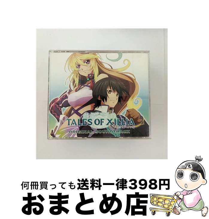 【中古】 テイルズ　オブ　エクシリア　オリジナルサウンドトラック（初回生産限定盤）/CD/AVCD-38351 / V.A. / avex trax [CD]【宅配便出荷】