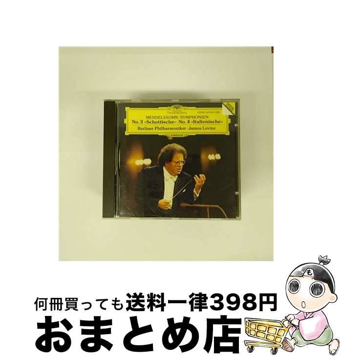 š Symphonies 3  4 /  硼 / F. Mendelssohn / Uni/Deutsche Grammo...