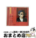 【中古】 シン セハ / Vol.1 Mini Album: 24 Town / Xin Se Ha / Universal Music (South Kore...