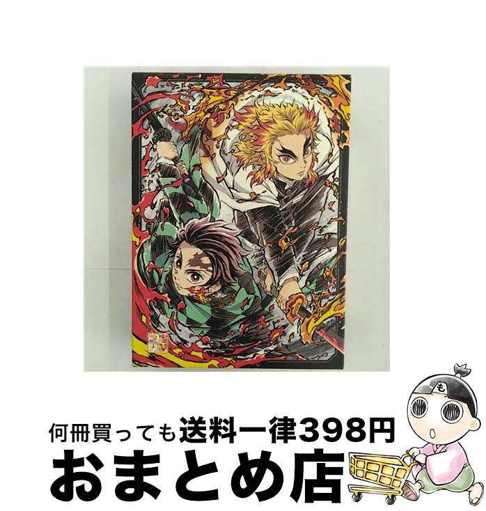 【中古】 劇場版「鬼滅の刃」無限列車編（完全生産限定版）/Bluーray Disc/ANZXー16001 / アニプレックス Blu-ray 【宅配便出荷】