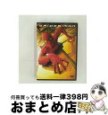 【中古】 スパイダーマンTM/DVD/HDD-321