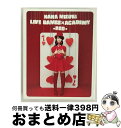 【中古】 NANA MIZUKI LIVE GAMES×ACADEMY-RED-/Blu-ray Disc/KIXM-22 / キングレコード [Blu-ray...