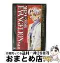 【中古】 NEON　GENESIS　EVANGELION　vol．05/DVD/KIBA-1005 / キングレコード [DVD]【宅配便出荷】