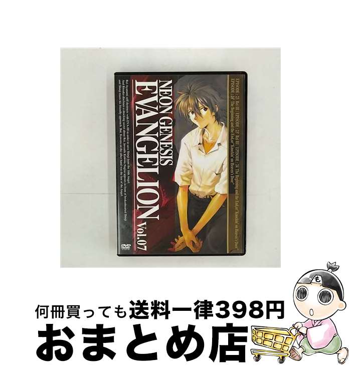 【中古】 NEON　GENESIS　EVANGELION　vol．07/DVD/KIBA-1007 / キングレコード [DVD]【宅配便出荷】