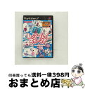 【中古】 レッツプレイスポーツ！/PS2/VW221J1/A 全年齢対象 / コナミ【宅配便出荷】