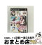 【中古】 ひめひび　-New Princess Days!!- 続! 二学期 / 拓洋興業【宅配便出荷】