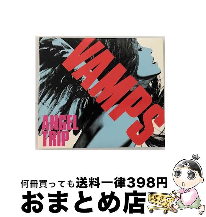 【中古】 ANGEL　TRIP（初回受注限定生産盤）/CDシングル（12cm）/XNVP-00020 / VAMPS / VAMPROSE [CD]【宅配便出荷】