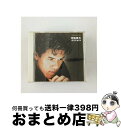 【中古】 DREAM　PRICE　1000　河島英五　酒と泪と男と女/CD/MHCL-30 / 河島英五 / ソニー・ミュージックハウス [CD]【宅配便出荷】