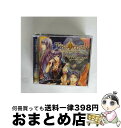 【中古】 CD アラビア