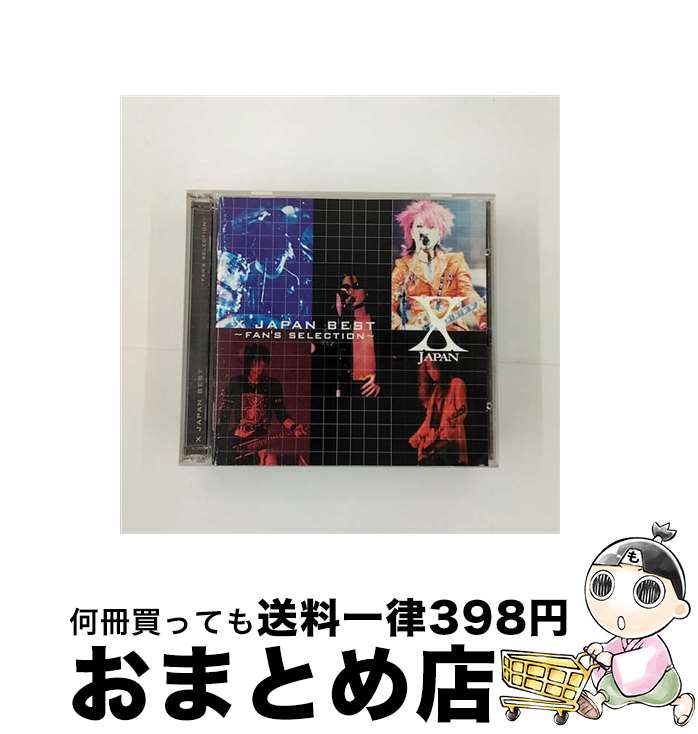 【中古】 X　JAPAN　BEST～FAN’S　SELECTION～/CD/UPCH-1137 / X JAPAN / ポリドール [CD]【宅配便出荷】