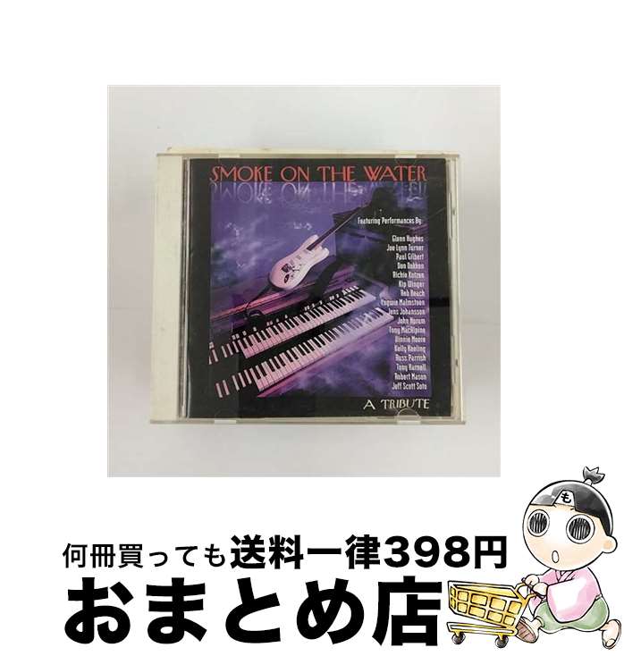 【中古】 トリビュート・トゥ・ディープ・パープル～ディープ・パープルに捧ぐ～/CD/APCY-8204 / オムニバス / アポロン [CD]【宅配便出荷】