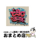 【中古】 TAG　THE　MIC/CD/VICL-61699 / オムニバス, THE MAD CAPSULE MARKETS, F.O.H featuring Rymester, DOUBLE feat.Heartsdales, INNOSENCE, 椎名純平 with 椎名林檎, 湘南乃風 feat.NG HEAD, Goki, MINMI fe / [CD]【宅配便出荷】