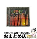 【中古】 Hawaii: Music From The Islandsof Aloha / Various Artists, Jon de Mello / Mountain Apple [CD]【宅配便出荷】