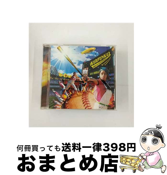 【中古】 daily-daily　Dream/CDシングル（12cm）/GNCV-0006 / KOTOKO / ジェネオン・ユニバーサル [CD]【宅配便出荷】