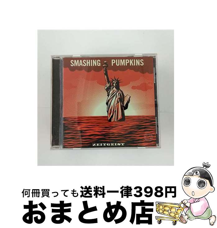 【中古】 ツァイトガイスト CD 輸入盤 / スマッシング・パンプキンズ / Smashing Pumpkins / Reprise / Wea [CD]【宅配便出荷】