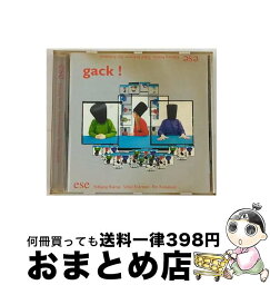 【中古】 Gack ESE / Ese / Ims [CD]【宅配便出荷】