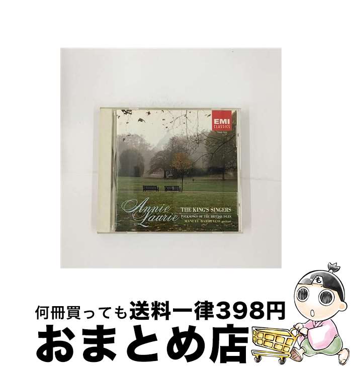 【中古】 アニ-・ローリー　イギリス民謡集/CD/TOCE-7600 / ザ・キングズ・シンガーズ / EMIミュージック・ジャパン [CD]【宅配便出荷】