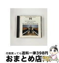 【中古】 ミクロコスモス2 バルトーク作曲 羽田健太郎 / 羽田健太郎 / バンダイ・ミュージックエンタテインメント [CD]【宅配便出荷】