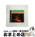 【中古】 チェンバース ミュージック/CD/UCCU-99207 / ポール チェンバース / ユニバーサル ミュージック CD 【宅配便出荷】