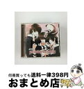 【中古】 ドラマCD「クラノア-yesterday　once　more-」/CD/XACD-054 / ドラマ, 平川大輔, 小野大輔, 下野紘, 中村悠一, 神谷浩史, 福圓美里, 前田愛(声優) / ブランディング [CD]【宅配便出荷】