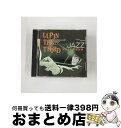 【中古】 LUPIN　THE　THIRD“JAZZ”/CD/VPCG-84680 / 大野雄二トリオ / バップ [CD]【宅配便出荷】