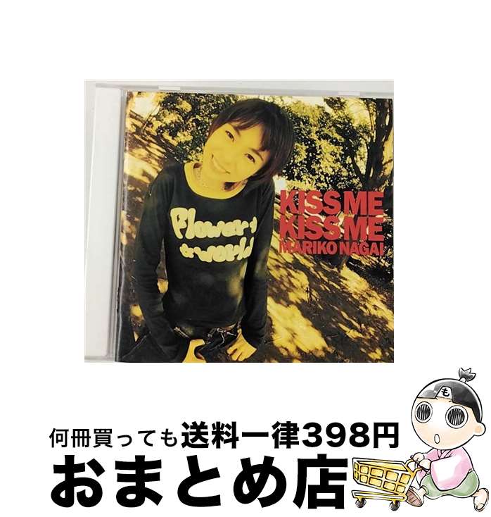 【中古】 KISS　ME　KISS　ME/CD/FHCF-2219 / 永井真理子 / ファンハウス [CD]【宅配便出荷】